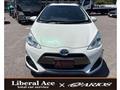 2015 Toyota AQUA