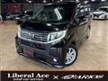 2016 Daihatsu Move