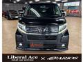 2016 Daihatsu Move