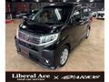 2016 Daihatsu Move
