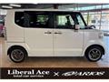 2016 Honda N BOX