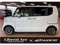 2016 Honda N BOX