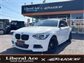 2013 BMW 1 Series