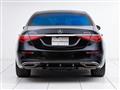 2021 Mercedes-Benz S-Class
