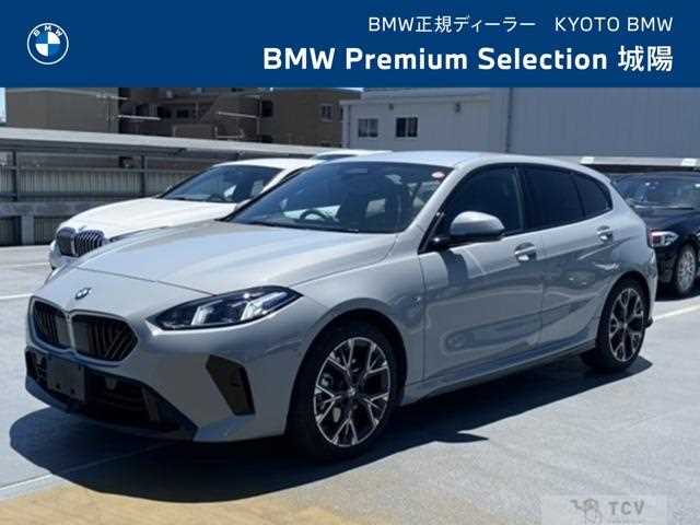 2025 BMW 1 Series