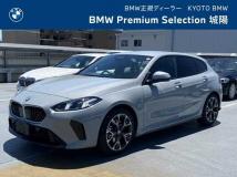 2025 BMW 1 Series
