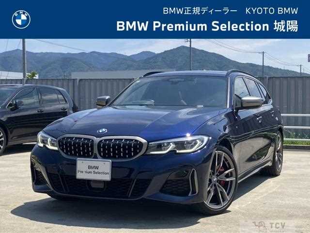 2022 BMW 3 Series