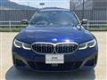 2022 BMW 3 Series