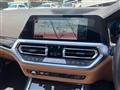 2022 BMW 3 Series