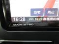 2025 Daihatsu Move