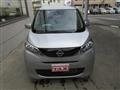 2025 Nissan Nissan Others