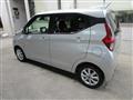 2025 Nissan Nissan Others