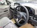 2025 Nissan Nissan Others