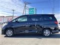 2012 Toyota Alphard Hybrid