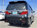 2012 Toyota Alphard Hybrid
