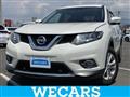 2016 Nissan X-Trail