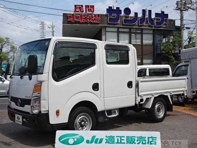 2015 Nissan Atlas