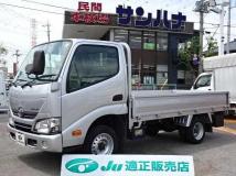 2018 Toyota Dyna Truck