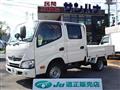 2021 Toyota Dyna Truck
