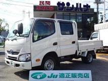 2021 Toyota Dyna Truck