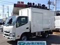 2020 Toyota Dyna Truck