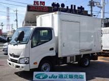 2020 Toyota Dyna Truck