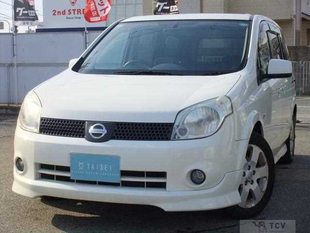 2005 Nissan Lafesta
