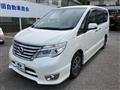 2014 Nissan Serena