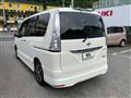 2014 Nissan Serena