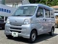 2017 Daihatsu Hijet Cargo