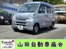 2017 Daihatsu Hijet Cargo