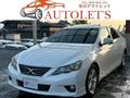 2010 Toyota Mark X