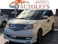 2007 Honda Elysion