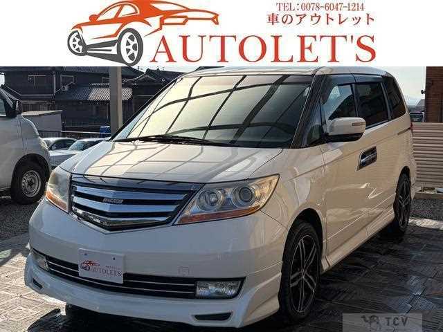 2007 Honda Elysion