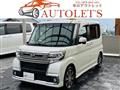2017 Daihatsu Tanto