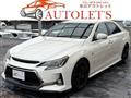2014 Toyota Mark X