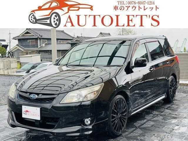 2015 Subaru Exiga