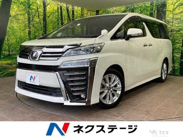 2019 Toyota Vellfire