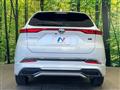 2024 Toyota Harrier Hybrid