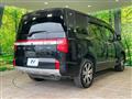 2022 Mitsubishi Delica D5