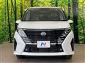2025 Nissan Serena