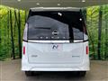 2025 Nissan Serena