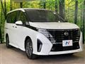 2025 Nissan Serena