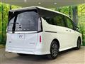 2025 Nissan Serena