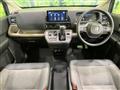 2025 Honda Freed