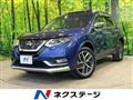 2019 Nissan X-Trail