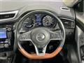 2019 Nissan X-Trail