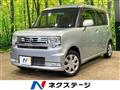 2013 Toyota Toyota Others