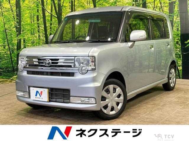 2013 Toyota Toyota Others