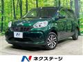 2017 Toyota Passo